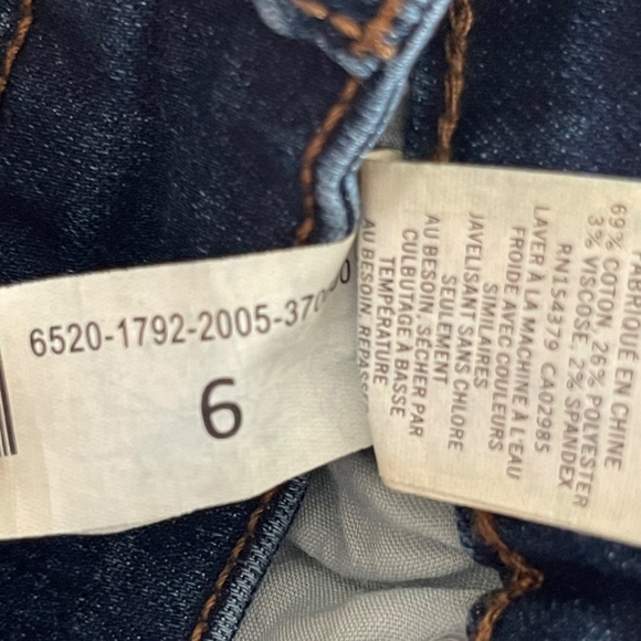 Distressed Jean shorts - Picture 5 of 5